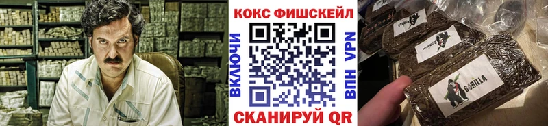 что такое   Таганрог  КОКАИН Columbia 