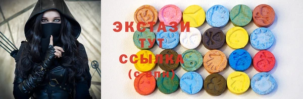 СК Лиски