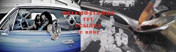 СК Лиски