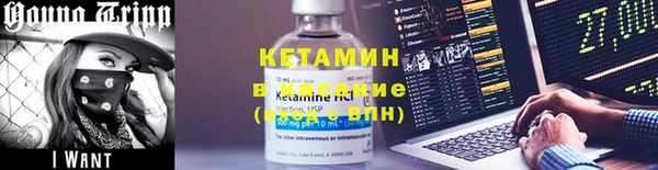 СК Лиски