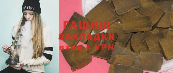 apvp Магас