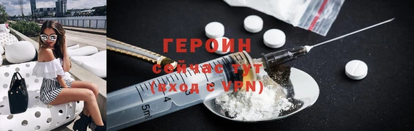 СК Лиски