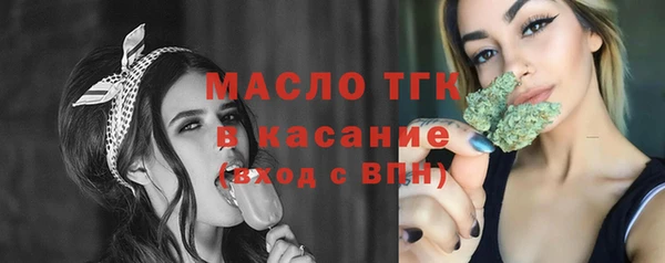 СК Лиски