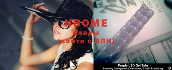 дистиллят марихуана Магадан