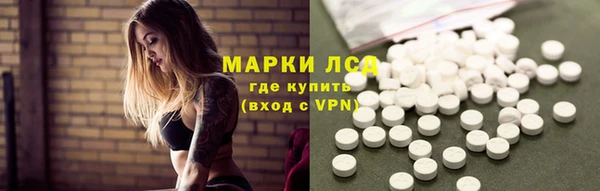 СК Лиски