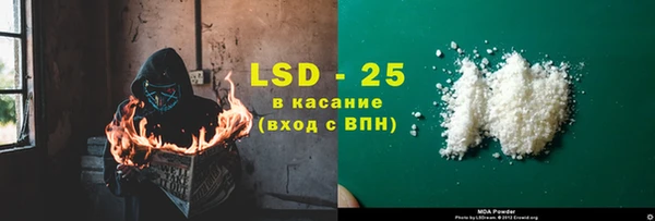СК Лиски