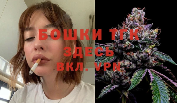 apvp Магас