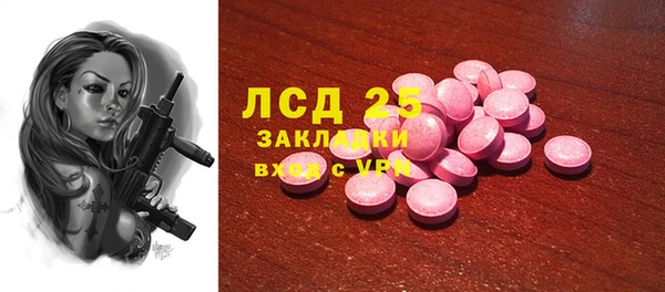 СК Лиски