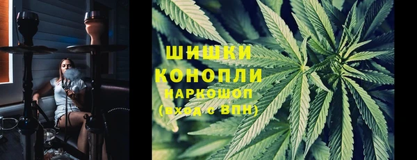 мефедрон Лихославль