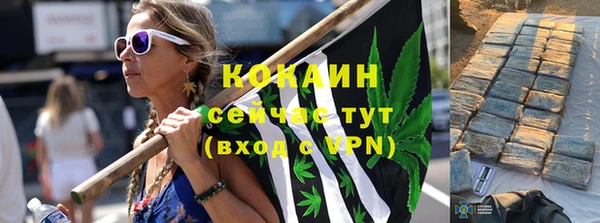 мефедрон Лихославль