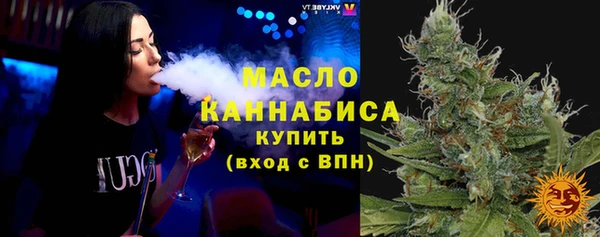 СК Лиски