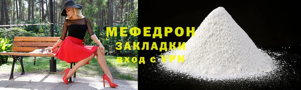 СК Лиски