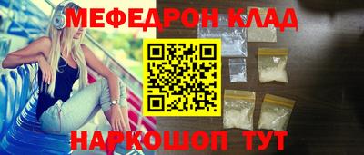 синтетический гашиш Свободный
