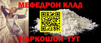 синтетический гашиш Свободный