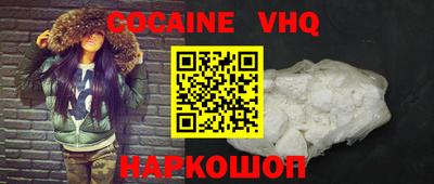 стаф Северобайкальск