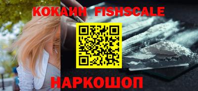 стаф Северобайкальск