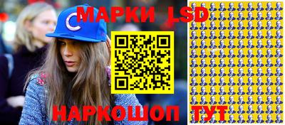 соль курить ск Севастополь