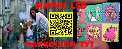 синтетический гашиш Свободный