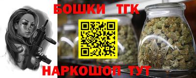 синтетический гашиш Свободный
