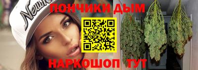 стаф Северобайкальск