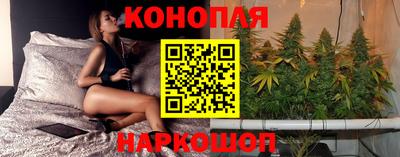 стаф Северобайкальск