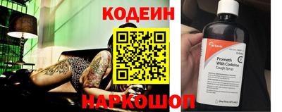 синтетический гашиш Свободный