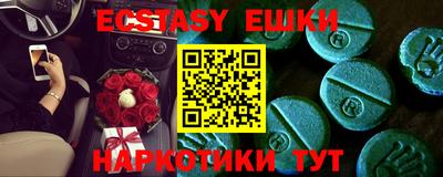 стаф Северобайкальск