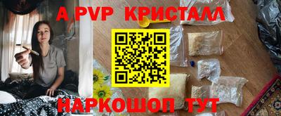 синтетический гашиш Свободный