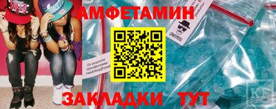 синтетический гашиш Свободный