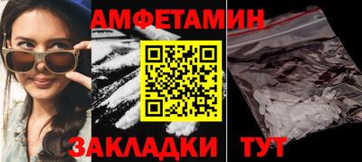 синтетический гашиш Свободный