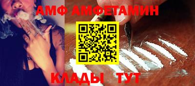 синтетический гашиш Свободный
