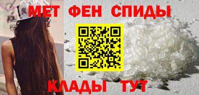 соль курить ск Севастополь