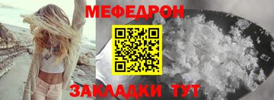 синтетический гашиш Свободный