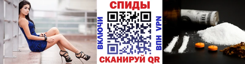 даркнет наркотические препараты  Таганрог  Метамфетамин кристалл  продажа наркотиков 